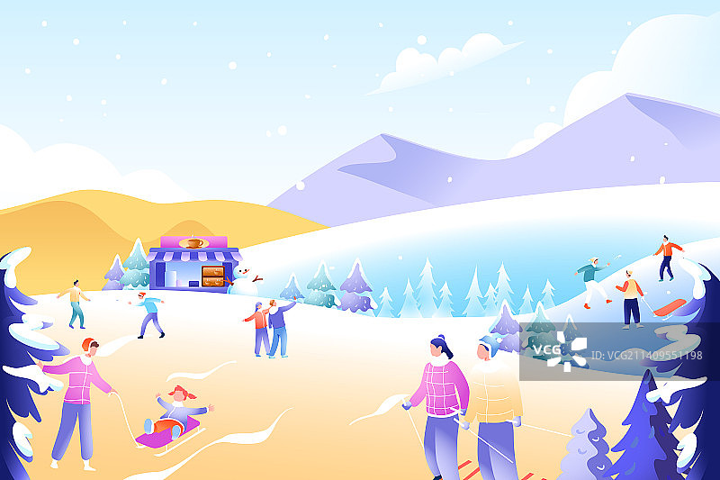 卡通冬天冬季度假亲子家人朋友娱乐休闲生活户外滑雪场运动消费券网购团购电商送礼活动自然渐变矢量插画图片素材