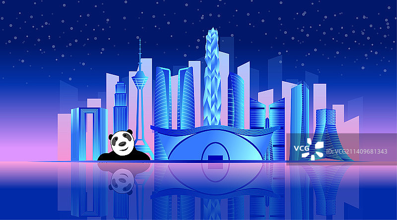 国四川成都市商务城市彩色天际线插画图片素材