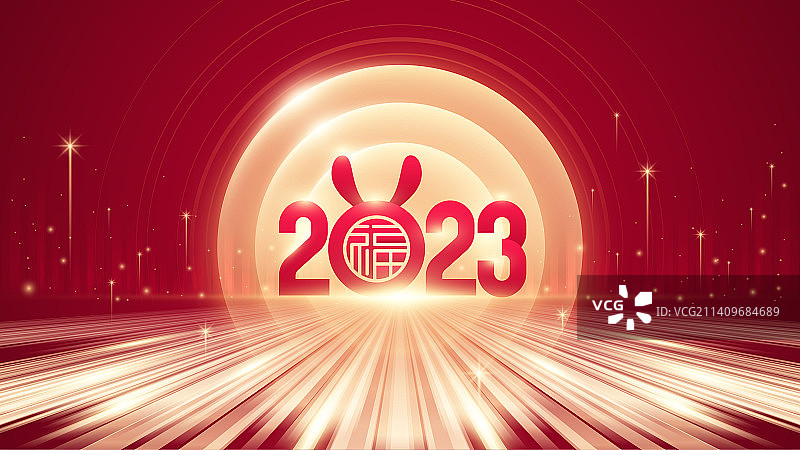 兔年插画图片素材