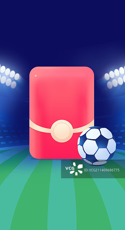 世界杯足球红包插画，看足球赢红包科技足球运动比赛金融互联网看球，足球盛宴体育项目足球比赛用品图片素材