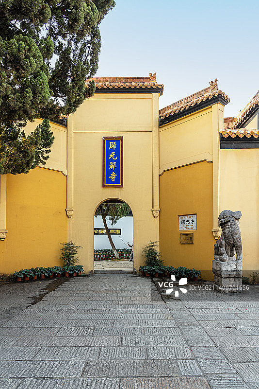 湖北省武汉市汉阳树和归元禅寺图片素材