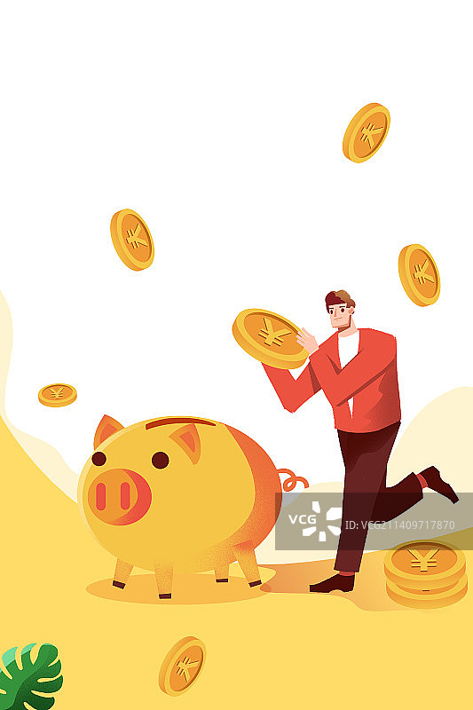 卡通手绘金融股票理财插画图片素材