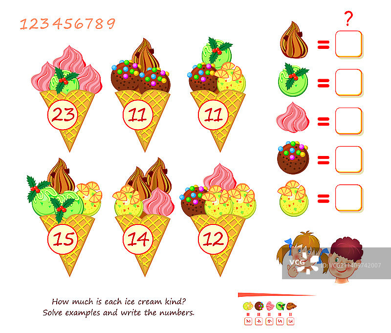数学逻辑谜题游戏图片素材