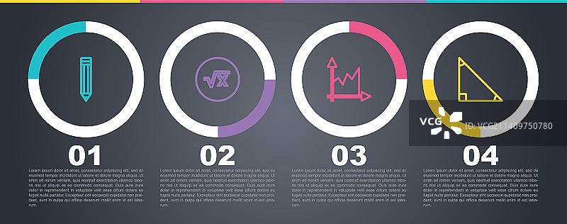 铅笔、X Glyph图的平方根图片素材