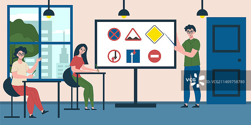 驾驶学校扁平概念图片素材