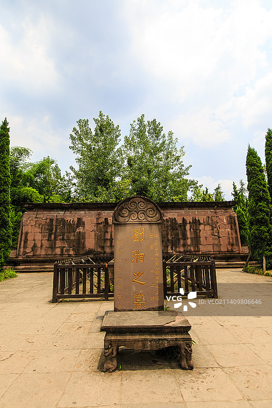 四川省成都市刘湘墓园：刘湘墓图片素材