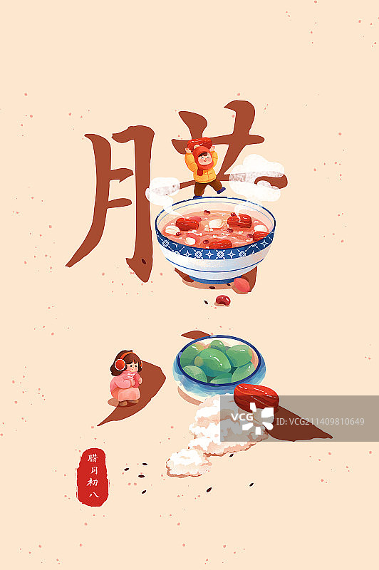 腊八节竖画幅-4图片素材
