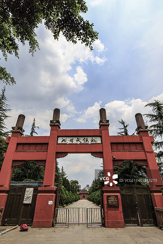 四川省成都市刘湘墓园：大门（景区入口）图片素材