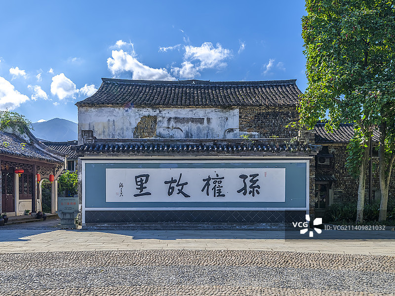 杭州富阳龙门古镇图片素材