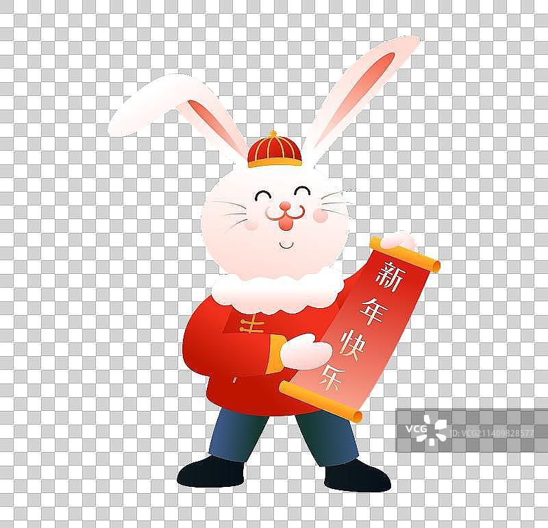 2023年兔年兔子人物插画元素图片素材