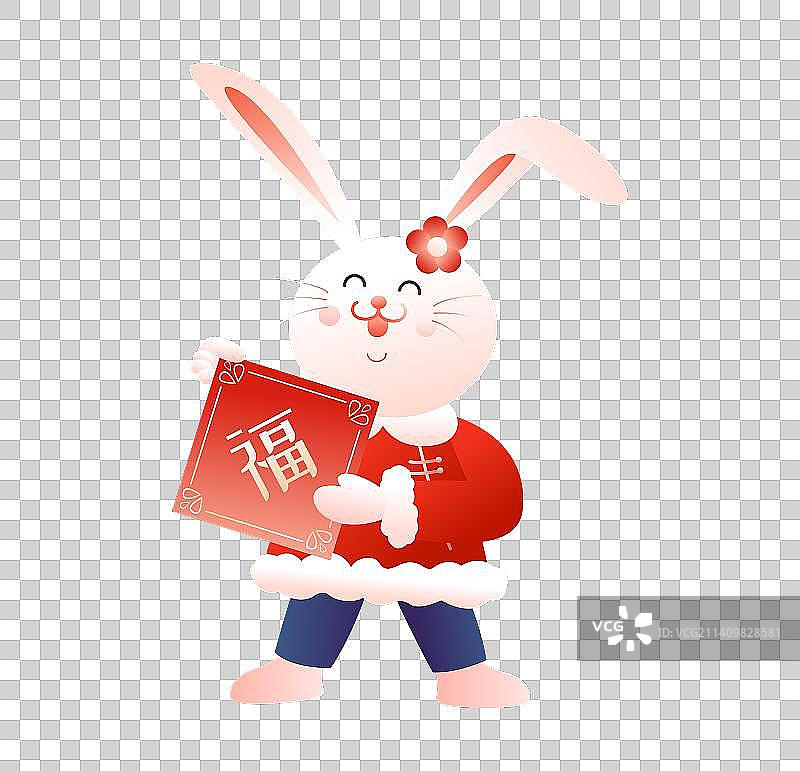 2023年兔年兔子人物插画元素图片素材
