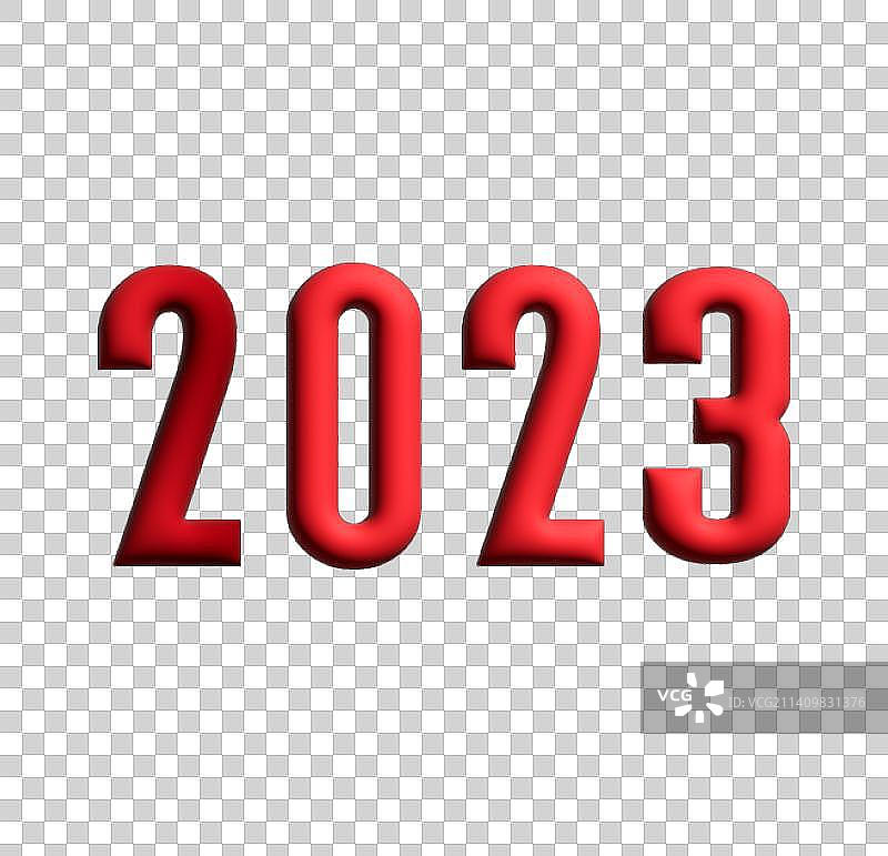 2023年兔年3D字体插画元素图片素材