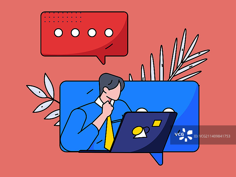 与咨询顾问进行沟通扁平矢量概念运营插画图片素材