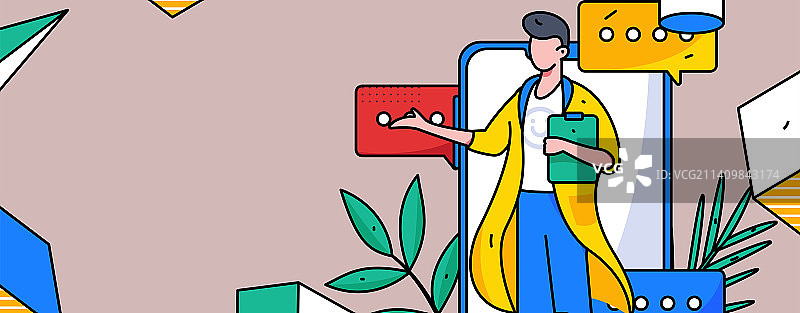 与咨询顾问进行沟通扁平矢量概念运营插画图片素材