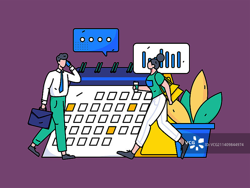 做好规划商务人物扁平矢量概念运营插画图片素材