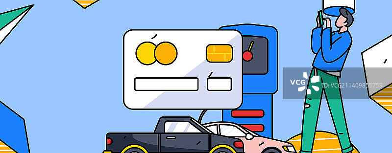 白领打车出行扁平矢量概念运营插画图片素材