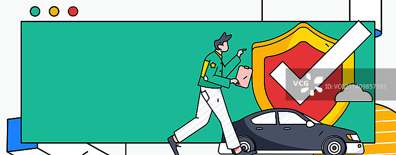 汽车保险扁平矢量概念运营插画图片素材