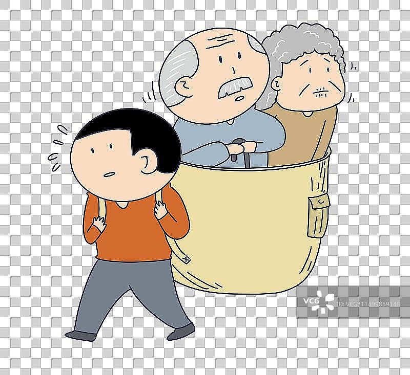 元素：随迁老人图片素材