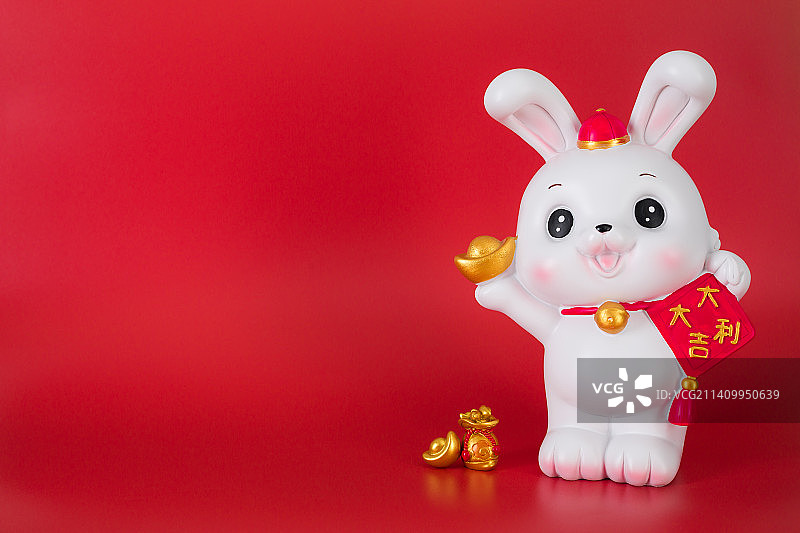 2023兔年生肖兔子红色系新年元素图片素材