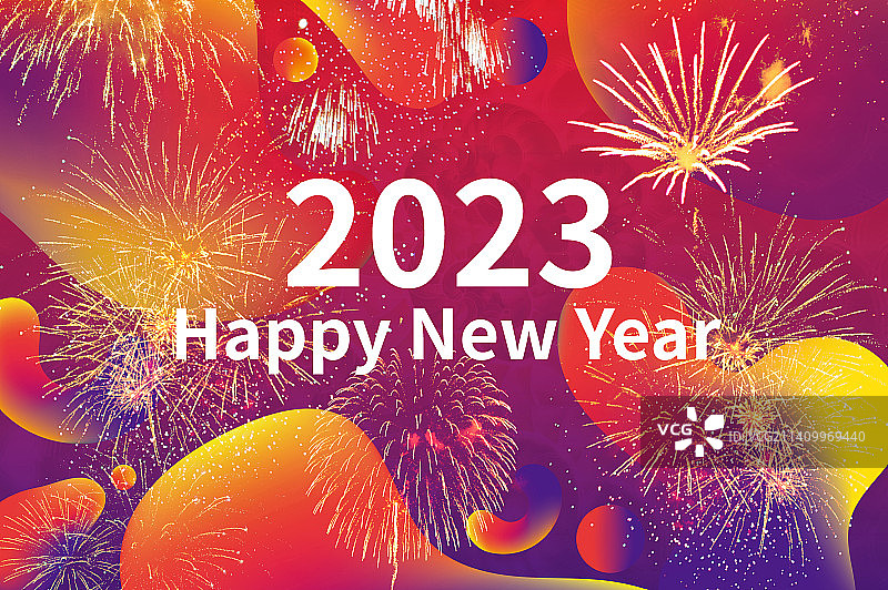 蓬勃发展闪耀的新年图片素材