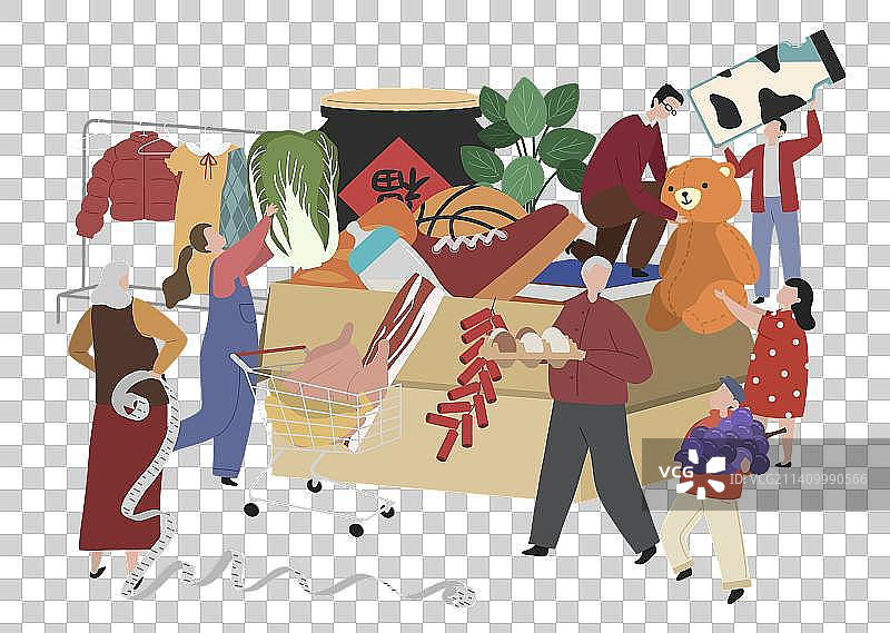 囤年货 扁平 多人图片素材