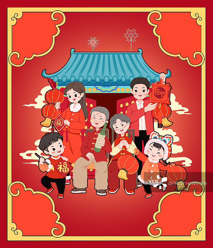 阖家欢乐图片素材