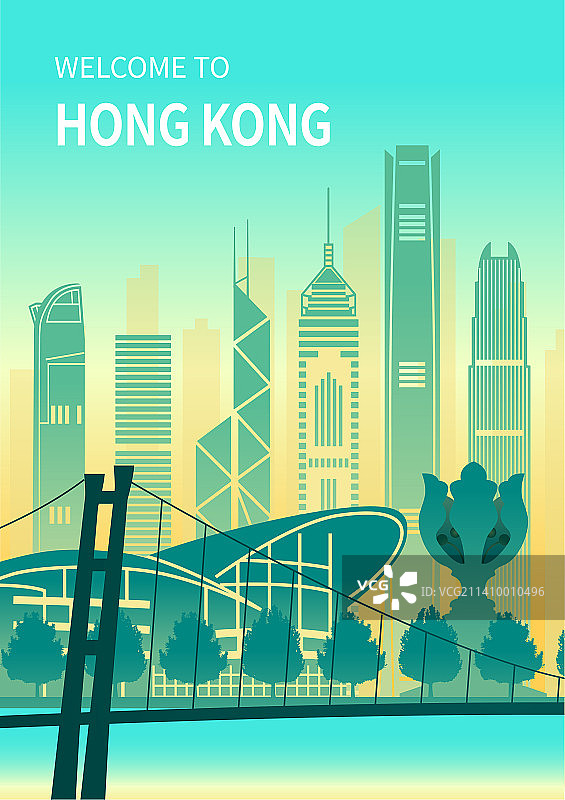 中国香港城市天际线矢量插画图片素材