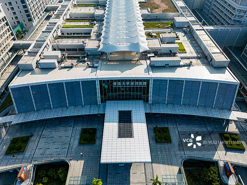 香港大学深圳医院图片素材