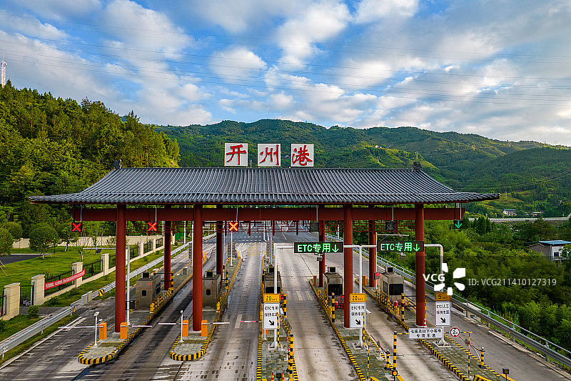 城开高速（城口县至开州区）沿线风景图片素材