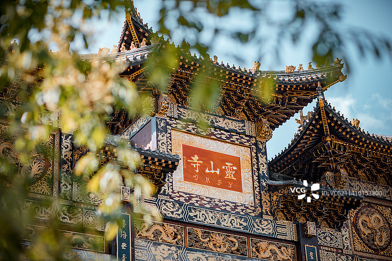 中国四川凉山州灵山寺的风光图片素材