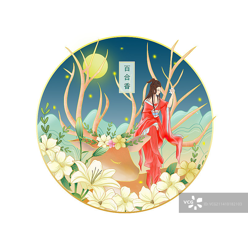 新中式百合香插画图片素材