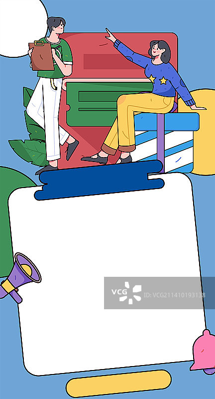 网购电商扁平矢量概念运营插画图片素材