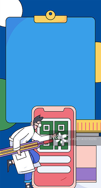 绿码医生防疫抗疫扁平矢量概念运营插画图片素材