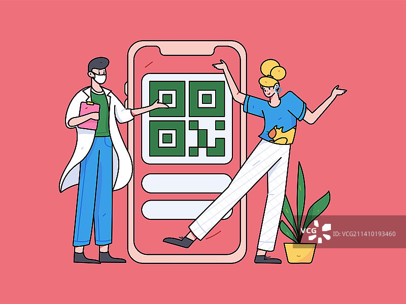 绿码医生防疫抗疫扁平矢量概念运营插画图片素材