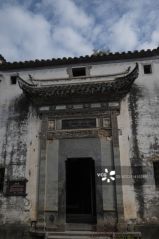 婺源李坑大夫第图片素材