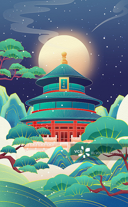 传统节气小雪北京天坛国风插画图片素材