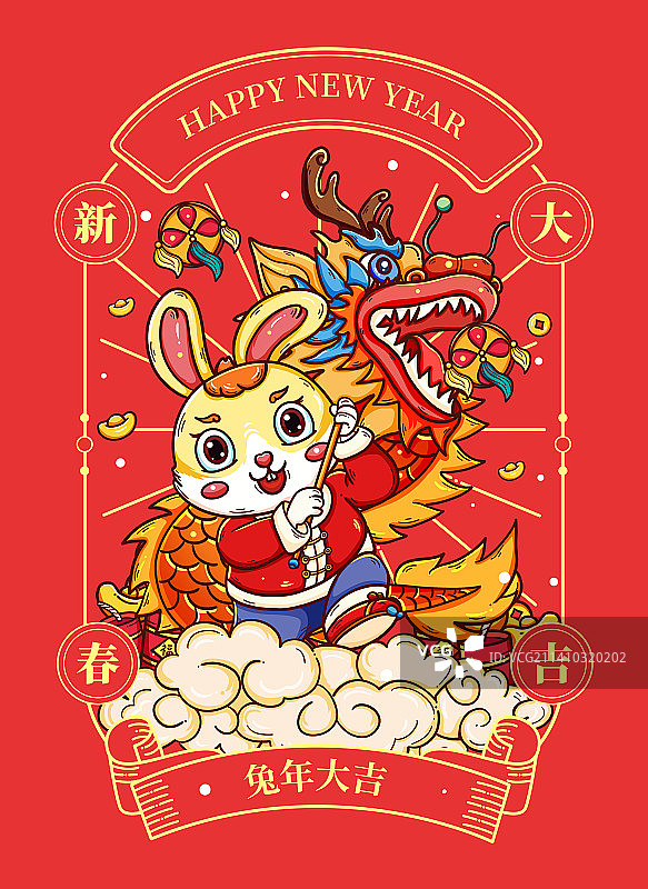 国潮风新年春节兔年舞龙插画海报图片素材
