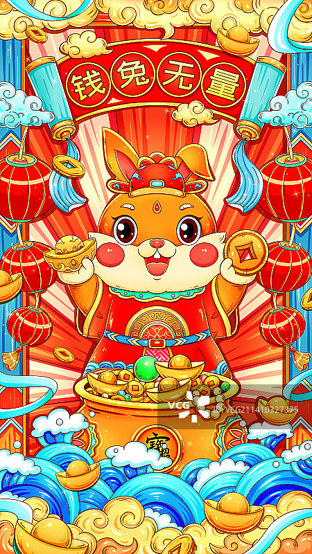 国潮聚宝盆财神兔插画图片素材