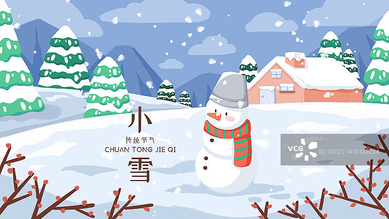 小雪图片素材