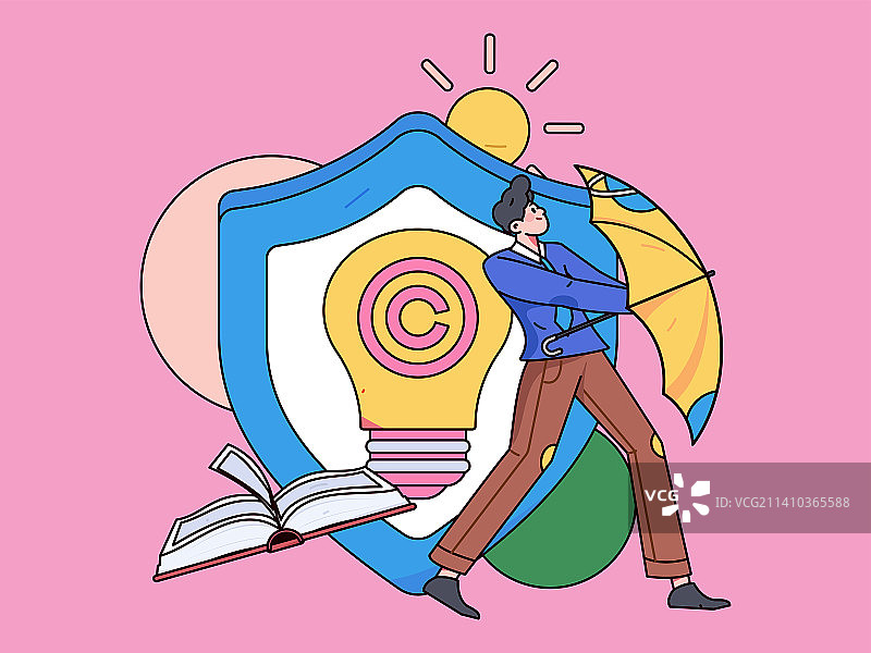 知识产权扁平矢量概念运营插画图片素材