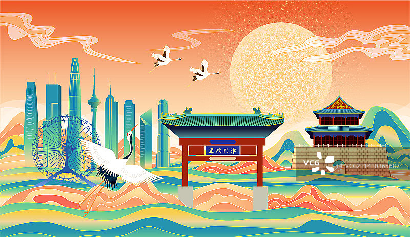 中国天津国潮喜庆节日中秋节国庆节元旦春节城市插画图片素材