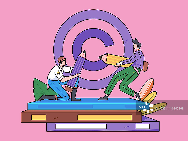 知识产权扁平矢量概念运营插画图片素材