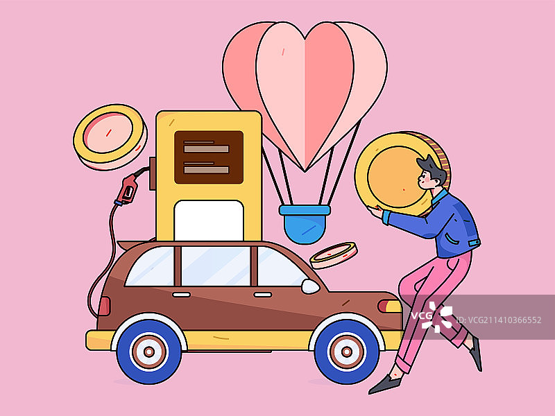 办理加油卡获得优惠矢量互联网运营插画图片素材