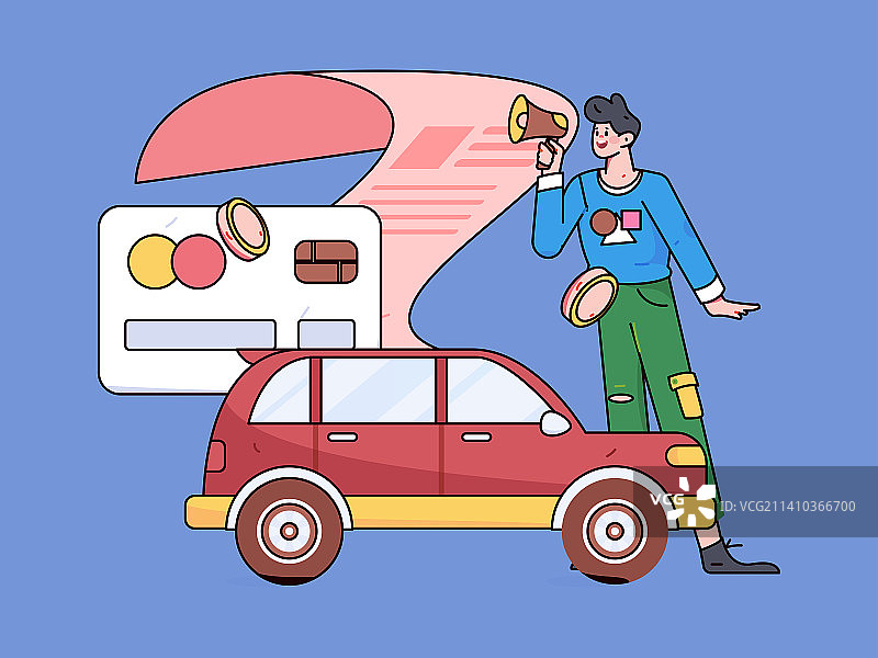 汽车保险扁平矢量概念运营插画图片素材