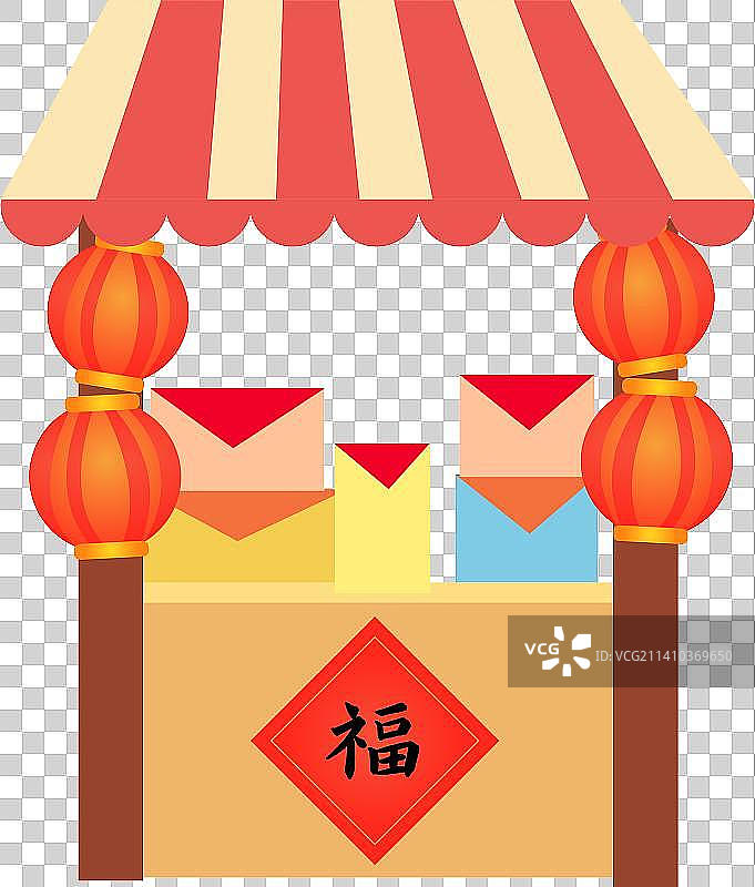 卡通节日年货节购物节购物小卖部货铺小摊年货扁平矢量插画元素图片素材