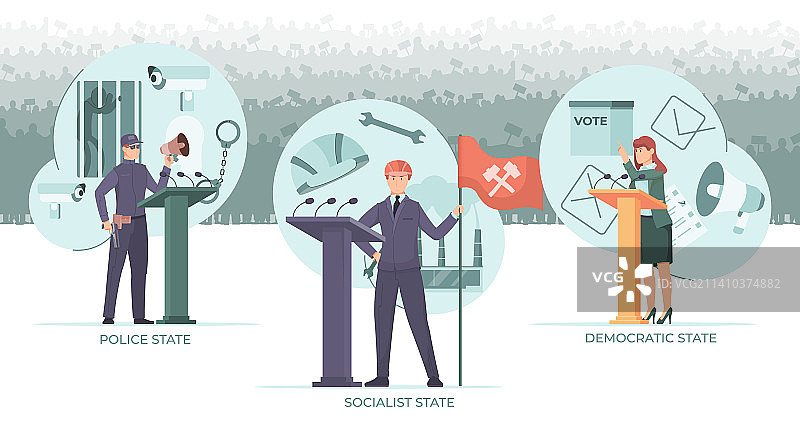 政府类型背景图片素材