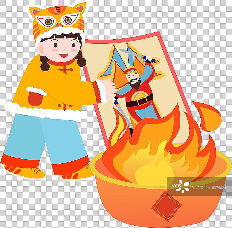 卡通节日新年春节除夕拜年装饰人物儿童正月初三 大年初三烧门神纸祝福庆祝扁平矢量插画免抠图像图片素材