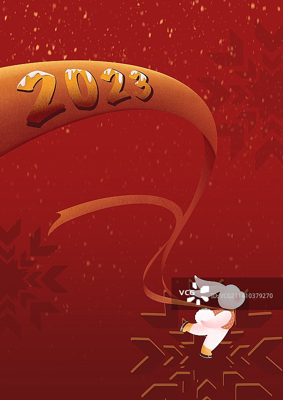 2023新年快乐图片素材