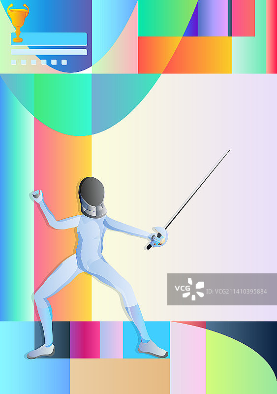 击剑体育比赛运动项目插画图片素材