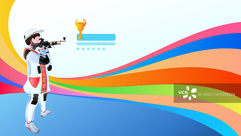 射击比赛奥运会体育运动的插画图片素材